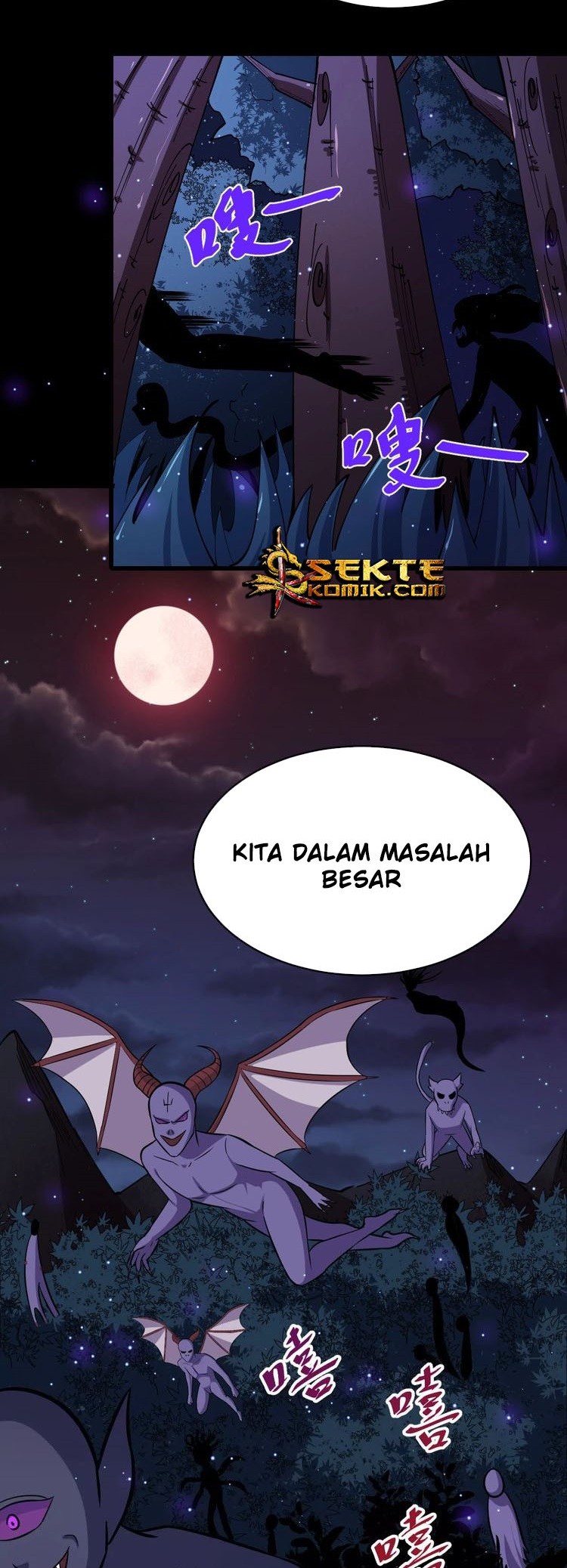 Daddy From Hell Chapter 30 Gambar 21